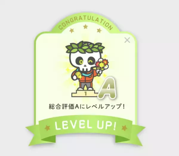 ポケットに入れて持ち運べるデジタル人体模型　業界初のAIを搭載した機能解剖の学習アプリ「ポケ模型」導入