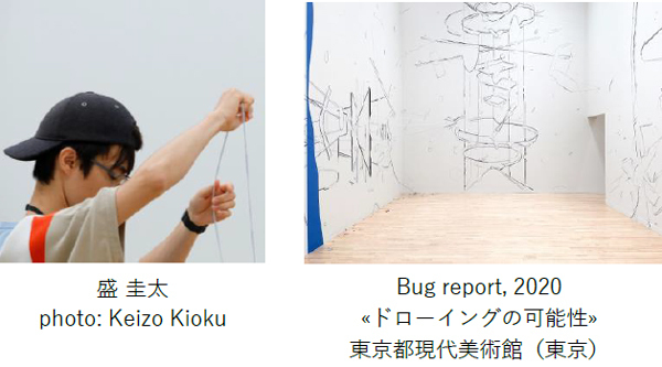 「六甲ミーツ・アート芸術散歩2022」第一弾アーティスト発表！～4月28日（木）からお得な早割パスポートを販売～