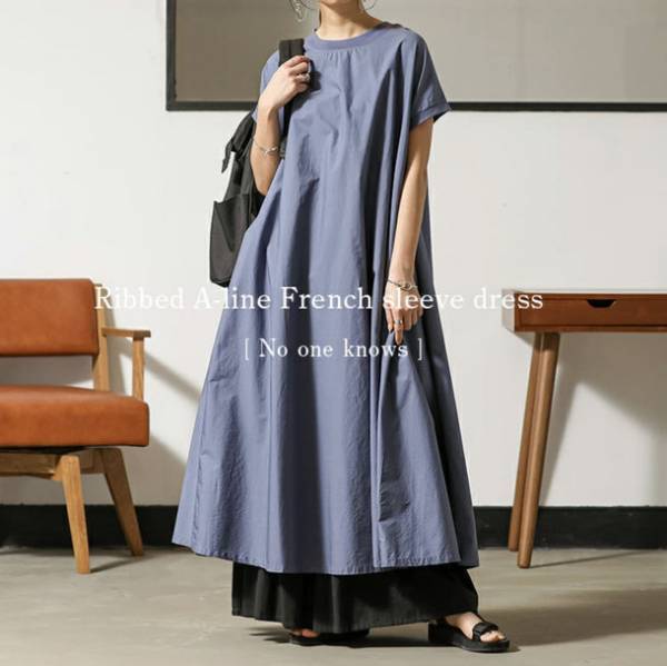 女性らしさを忘れない、大人のお洒落を楽しむアパレルECサイト[ No one knows ]　これから使えること間違いなしの人気商品が5月に再販予定！～大人気アイテムをいくつかご紹介～