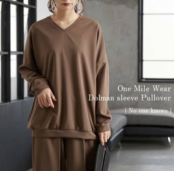 女性らしさを忘れない、大人のお洒落を楽しむアパレルECサイト[ No one knows ]　これから使えること間違いなしの人気商品が5月に再販予定！～大人気アイテムをいくつかご紹介～