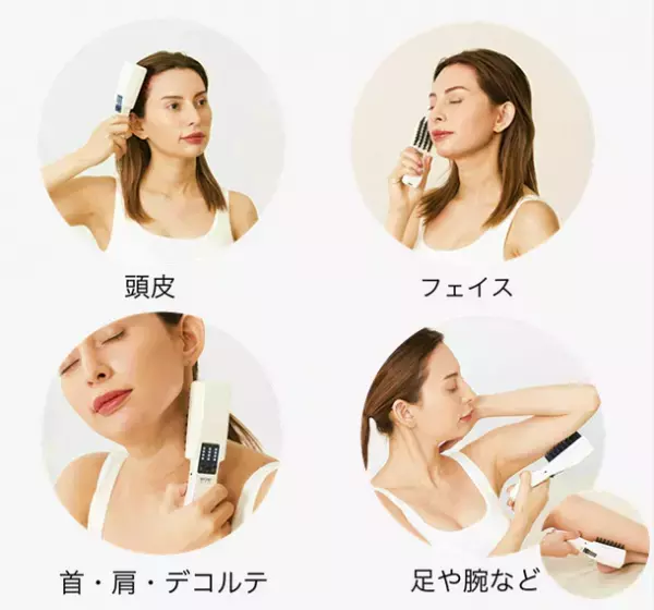 マスク老け対策の救世主！「WOW Brush(ワオブラシ)」の販売強化を実施　