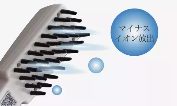 マスク老け対策の救世主！「WOW Brush(ワオブラシ)」の販売強化を実施　