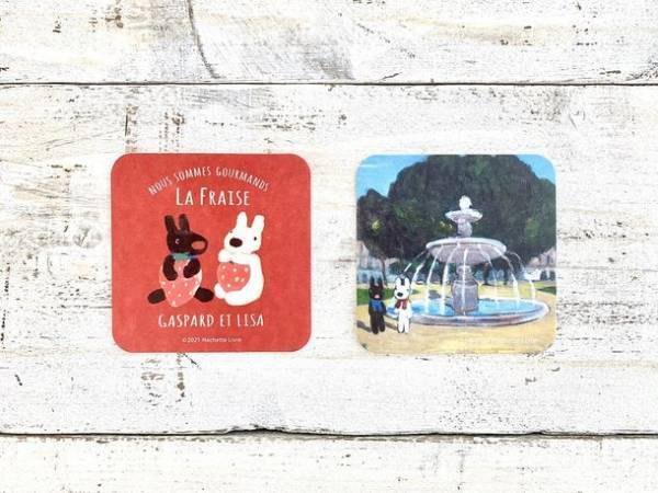 ル カフェ ドゥ ジョエル・ロブション × リサとガスパール　コラボレーション期間限定メニューを5月11日(水)より販売