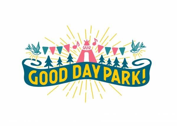 みなとみらいで、心地良いチルアウトな休日を！サスティナブル・環境をコンセプトにした屋外イベント「GOOD DAY PARK! 2022」開催