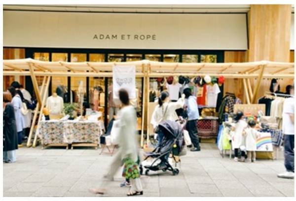 みなとみらいで、心地良いチルアウトな休日を！サスティナブル・環境をコンセプトにした屋外イベント「GOOD DAY PARK! 2022」開催