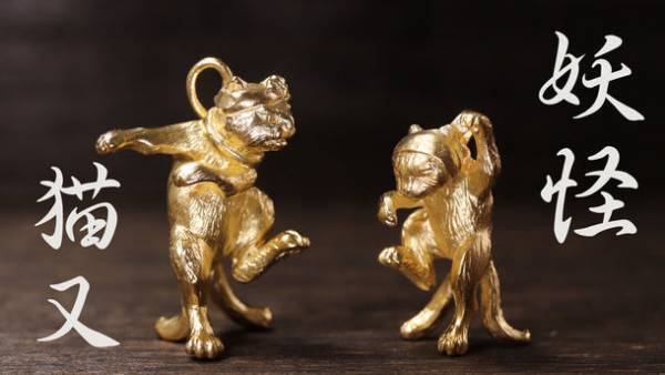 浮世絵師・歌川国芳による妖怪“猫又”モチーフのアクセサリー！シルバーとK18の立体オブジェをMakuakeにて販売開始