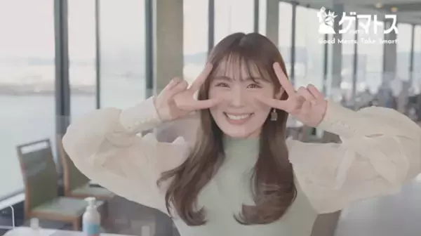 ユーザー投稿の動画から来店予約・商品購入できる「グルメ応援SNSゲマトス」がNMB48出演の新CM放映開始！