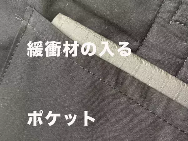 テレビモニターを持ち運べる“ナイロンタイプ”カバー、5/14よりオーダー受付開始　カスタムメイドで全インチサイズ対応