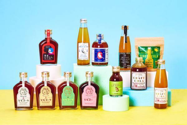 “五月病”をスカッと吹き飛ばす！？全国各地から12種類のクラフトコーラが大集合！日本百貨店「いろいろクラフトコーラ研究部」フェア