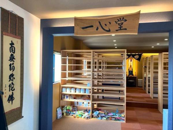 高まり続けるペットの納骨需要、ペット専用納骨堂『幸豐寺一心堂』わずか4年で納骨件数7,000件を突破