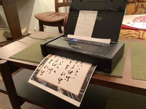 筆も墨も使わない、タブレットでする「脳トレ書道レッスン」　書道講師が世田谷区のカフェで一日体験会を5月29日(日)に実施