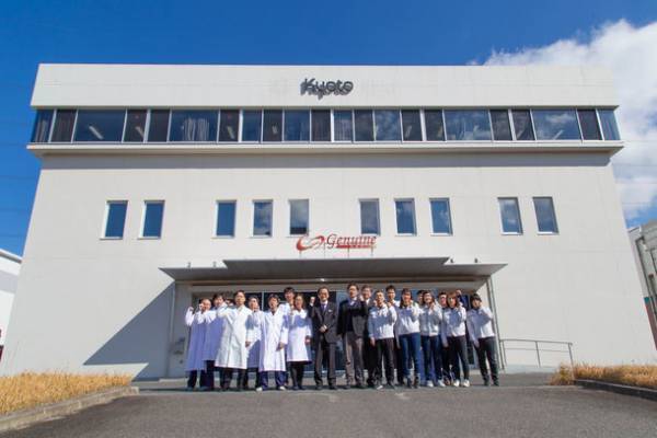 世界初　廃棄される農産物から、キノコの酵素を利用して天然ヒト型セラミドを生産する技術を開発