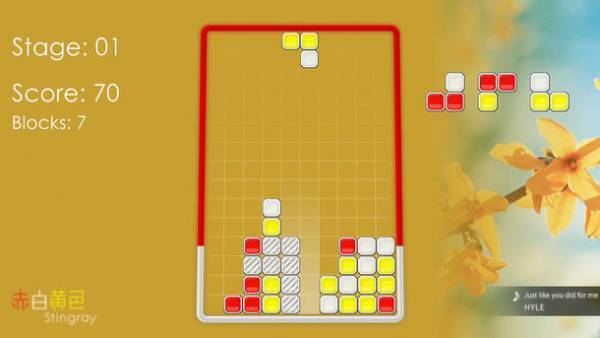 『HYLE × 赤白黄色』音楽アーティストとのコラボ第2段！「赤白黄色 Stingray」Nintendo Switch向けに5月12日から配信