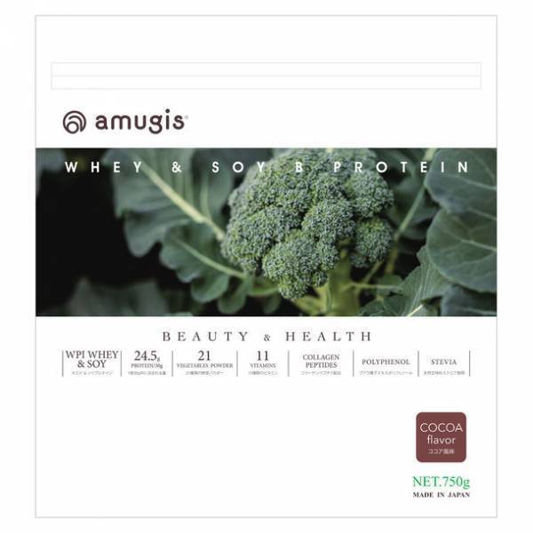 運動しない中高年女性向け！ワンランク上の美容系プロテイン『Bプロテイン』6/10発売