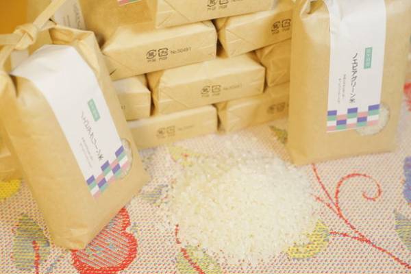 5月30日(月)は「ゴミゼロの日」・「掃除機の日」　家事をしながらおうちで楽しく運動！“家事ササイズ”アイデア動画募集　Instagram公式アカウントフォロー＆動画投稿で応募完了　～応募者全員にもれなく“オリジナルエコバッグ”プレゼント！～