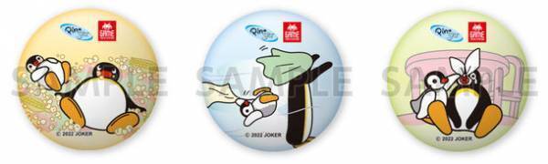 ピングーコラボクレープの販売が期間限定でスタート！タイトーステーション限定プライズも登場！