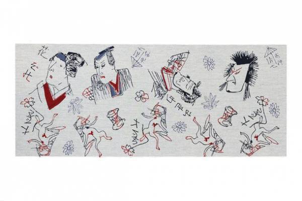 明治27年(1894年)創業、ゆかた製造卸「三勝(さんかつ)」歌川国芳作「荷宝蔵(にたからぐら)壁のむだ書き」ほか、2022年夏のゆかた新作を発表！