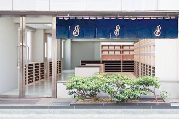 明治27年(1894年)創業、ゆかた製造卸「三勝(さんかつ)」歌川国芳作「荷宝蔵(にたからぐら)壁のむだ書き」ほか、2022年夏のゆかた新作を発表！