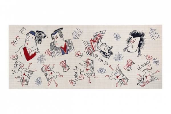 明治27年(1894年)創業、ゆかた製造卸「三勝(さんかつ)」歌川国芳作「荷宝蔵(にたからぐら)壁のむだ書き」ほか、2022年夏のゆかた新作を発表！