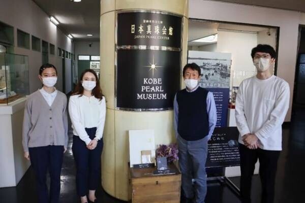 日本真珠振興会様がオートリーの「商品撮影システム」を導入