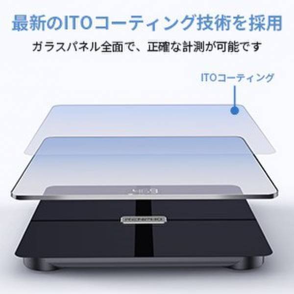 『Renpho』アプリを開くことなく、いつでも乗るだけでスマホに自動データ転送！Wi-Fi／Bluetooth搭載の「スマート体組成計-Premium」を発売！