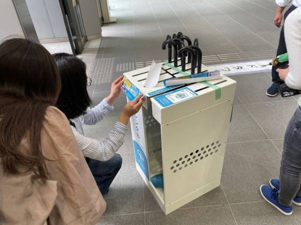法政大学が傘のシェアリングサービス「アイカサ」を市ケ谷キャンパスで導入