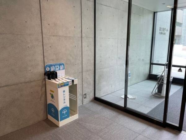 法政大学が傘のシェアリングサービス「アイカサ」を市ケ谷キャンパスで導入