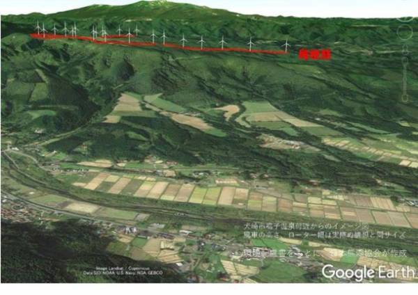大規模風力発電・メガソーラー問題に取り組む宮城・青森の団体が集まり　2022年5月22日(日)13時～　シンポジウム「東北の山の今と未来を考える」を開催　再エネにより豊かな森林や地域の生活が脅かされていることを知ってください