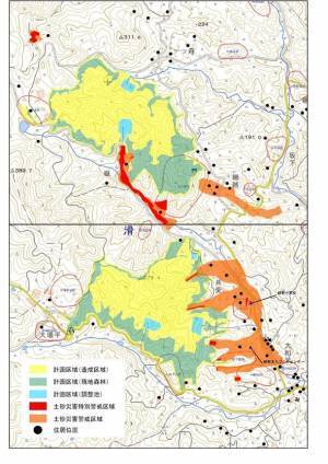 大規模風力発電・メガソーラー問題に取り組む宮城・青森の団体が集まり　2022年5月22日(日)13時～　シンポジウム「東北の山の今と未来を考える」を開催　再エネにより豊かな森林や地域の生活が脅かされていることを知ってください
