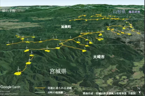 大規模風力発電・メガソーラー問題に取り組む宮城・青森の団体が集まり　2022年5月22日(日)13時～　シンポジウム「東北の山の今と未来を考える」を開催　再エネにより豊かな森林や地域の生活が脅かされていることを知ってください