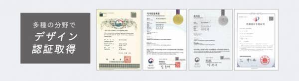 男性がメイクするのが当たり前になる？男性用オールインワンメイクキット「THE N.B.P HOMME」発売　スマホより小さい1つのケースに10アイテムが集約！