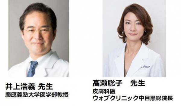 5月30日はアーモンドミルクの日認知率は85％! 女性のふたりに1人がアーモンドミルクを飲む時代に　健康効果で選ばれる一方、アーモンドミルクに関する間違った認識を持つ人も多いことが判明