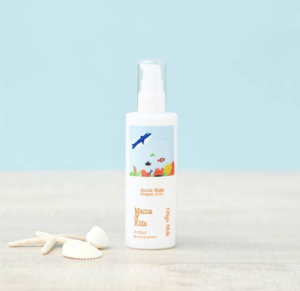 ナチュラルサイエンスのチャリティー企画「第16回 スマイルキッズ・プロジェクト」大賞受賞作品の限定ボトル（保湿乳液）が新発売