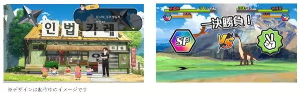 Nintendo Switchソフト【クレヨンしんちゃん『オラと博士の夏休み』～おわらない七日間の旅～】待望のアジア版が台湾・香港・韓国にて発売、早くも出荷数10万本突破！