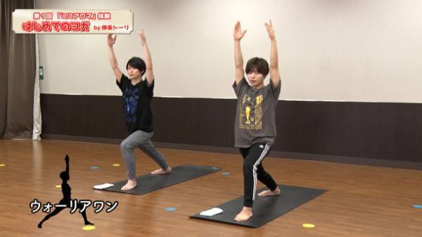 人気フィットネスアプリ「ミミアロマ」　土岐隼一、深町寿成出演のtorcia(トルチャ)連動番組がスタート！