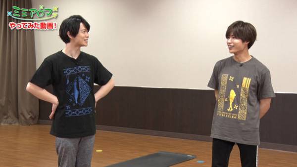 人気フィットネスアプリ「ミミアロマ」　土岐隼一、深町寿成出演のtorcia(トルチャ)連動番組がスタート！