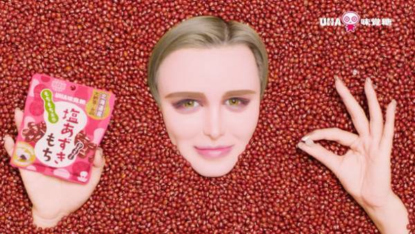 UHA味覚糖『塩あずきもち』新CM　美容男子Mattさんが、あずきまみれに！合成なし！リアルにハマって演技に挑戦！