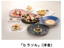 ～ 志摩市×近鉄 しまの旬の食と鉄道の旅応援事業 第２弾 ～志摩の旬の食材を満喫できる旅行商品を割引して販売します！