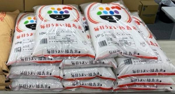 相対的貧困を解決し幸福度を高める秘伝がヨガ哲学にある！～ヨガ世界最高峰の師範アキ・ソラーノが来日！記念講演＆ファン感謝祭を5月28日に開催～