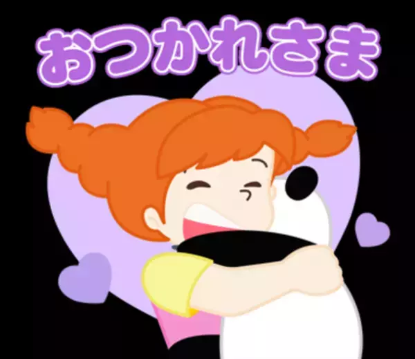 『パンダコパンダ』劇場公開50周年記念アニバーサリー企画開始！新ビジュアルやコラボキャンペーン、新商品を発表