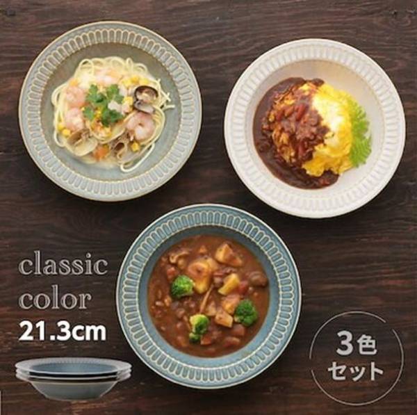 Qoo10人気「レトルトカレー」レビュー数ランキング　スパイスに凝ったご当地系レトルトカレーが人気！