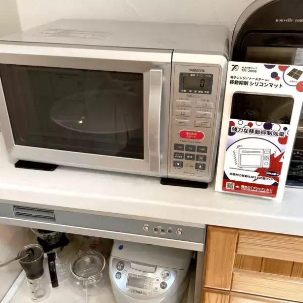 白物家電用ゴムマット「あしあげ隊ゴムマット」シリーズ累計販売数150万セット突破！