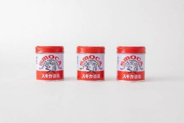 創業90周年を記念してスモカ歯磨赤缶・緑缶が数量限定で復刻！