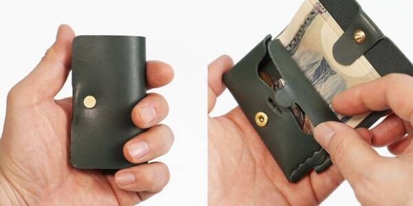 ピアスになるほど小型軽量！現金専用極小レザー財布「フラットフラップ-ナノ」　Makuakeにて5月20日より先行予約販売開始！