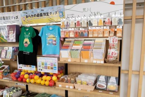 おやつカンパニー×あらかわ遊園フーズのコラボ商品「もんじゃポテコロ」が発売2ヶ月で5,372個販売を達成！