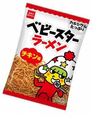 おやつカンパニー×あらかわ遊園フーズのコラボ商品「もんじゃポテコロ」が発売2ヶ月で5,372個販売を達成！