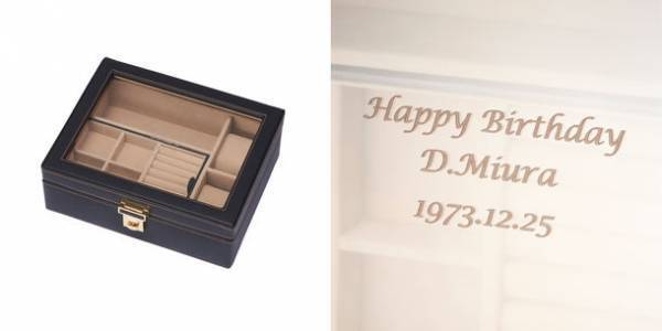 父の日にぴったり！ギフト向け「名入れ」サービスを開始！レーザー彫刻機で皮革・木材・アクリルなど様々なものに刻印可能