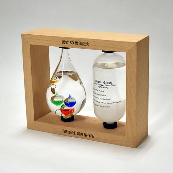 父の日にぴったり！ギフト向け「名入れ」サービスを開始！レーザー彫刻機で皮革・木材・アクリルなど様々なものに刻印可能