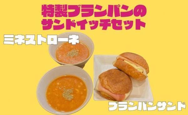 日本ではここだけの空港キャンプがパワーアップ！飛行機の離発着を間近に見られるキャンプ場で、新しい施策を提供
