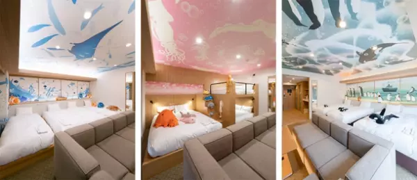 ホテル「ゴールドステイ大須」「ゴールドステイ栄」が名古屋港水族館とコラボレーションしたコンセプトルーム「HOTEL AQUARIUM」をオープン